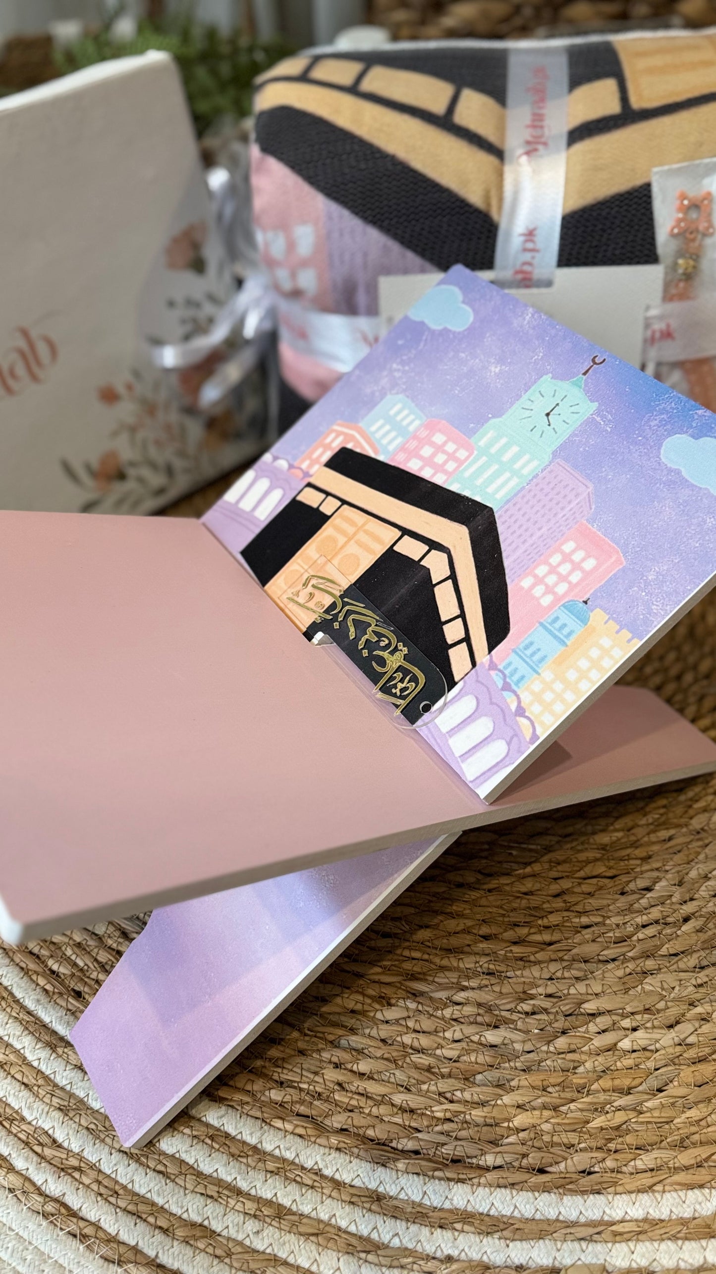 Rk21:multicolour Kaaba Rehal.