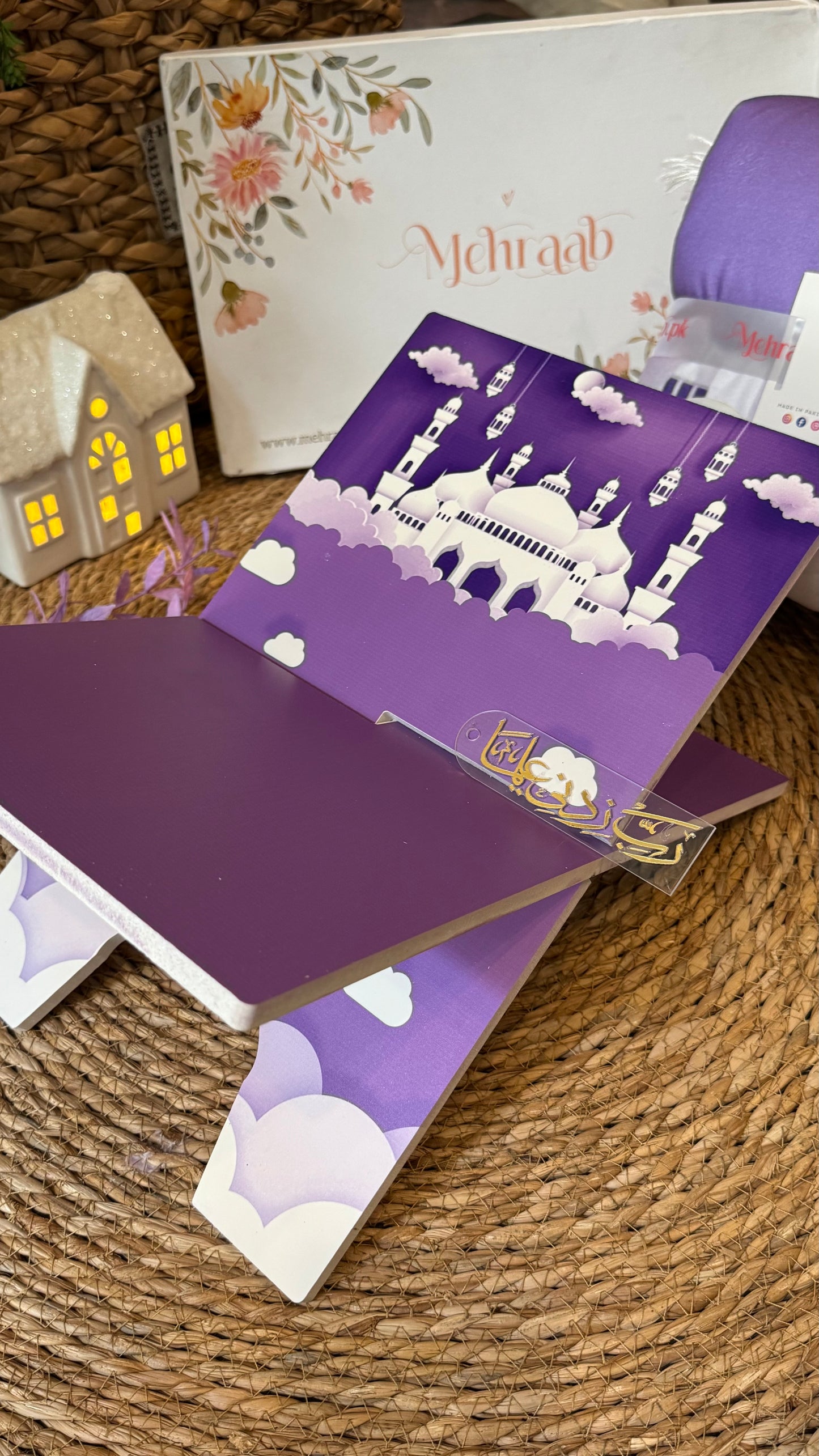 Rk04:purple Rehal with white masjid.