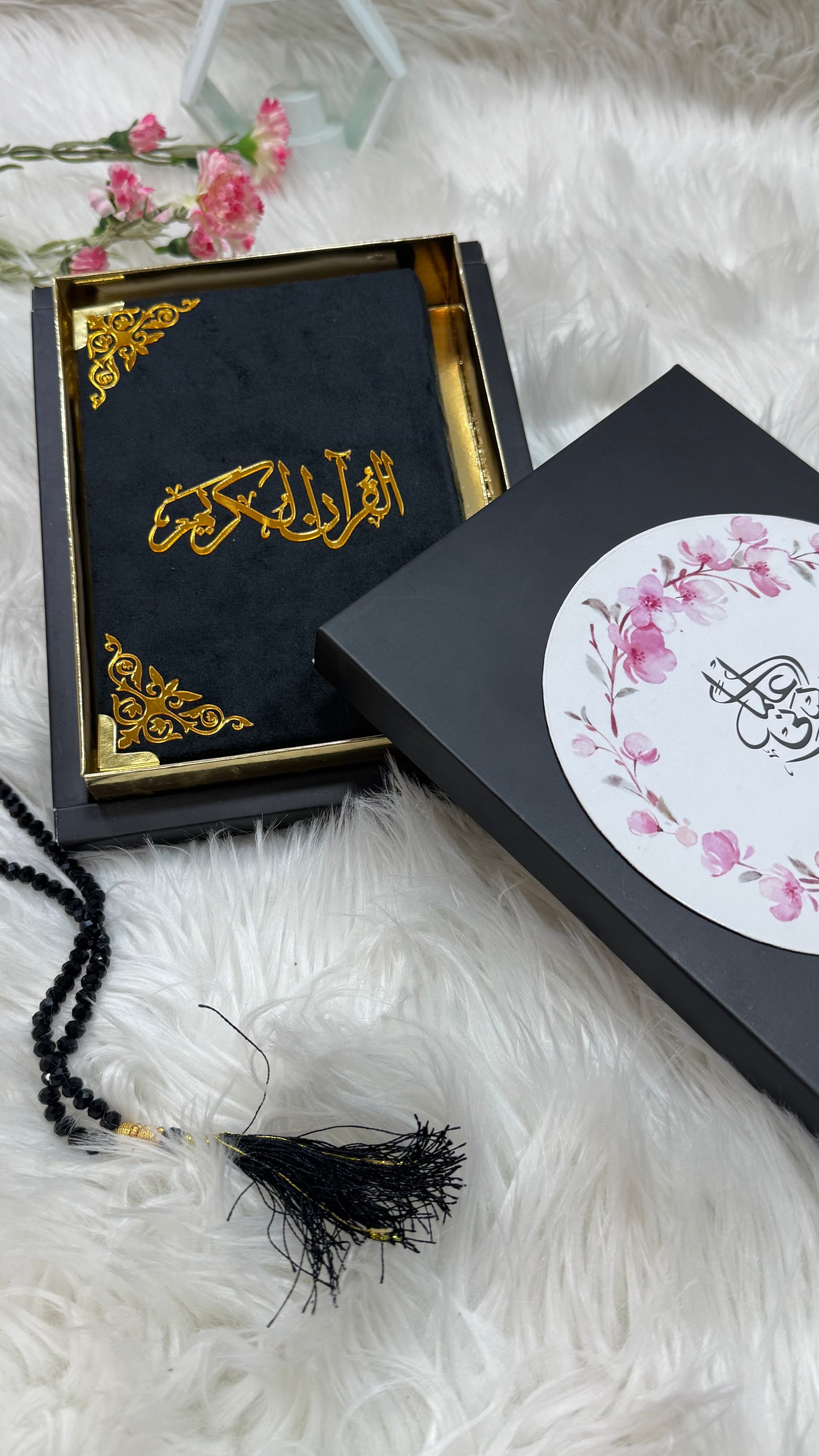 Black velvet Quran pak