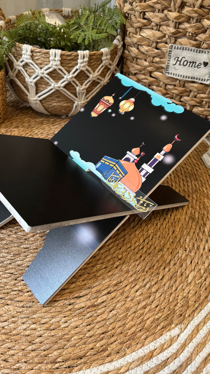 Rk24:back Rehal with Kaaba on clouds.