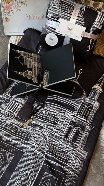 Ad01: Midnight Masjid Adult Prayer Mat