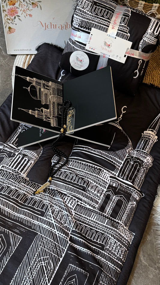 Ad01: Midnight Masjid blessing bundle(prayer mat , Rehal ,tasbeeh & bookmark)