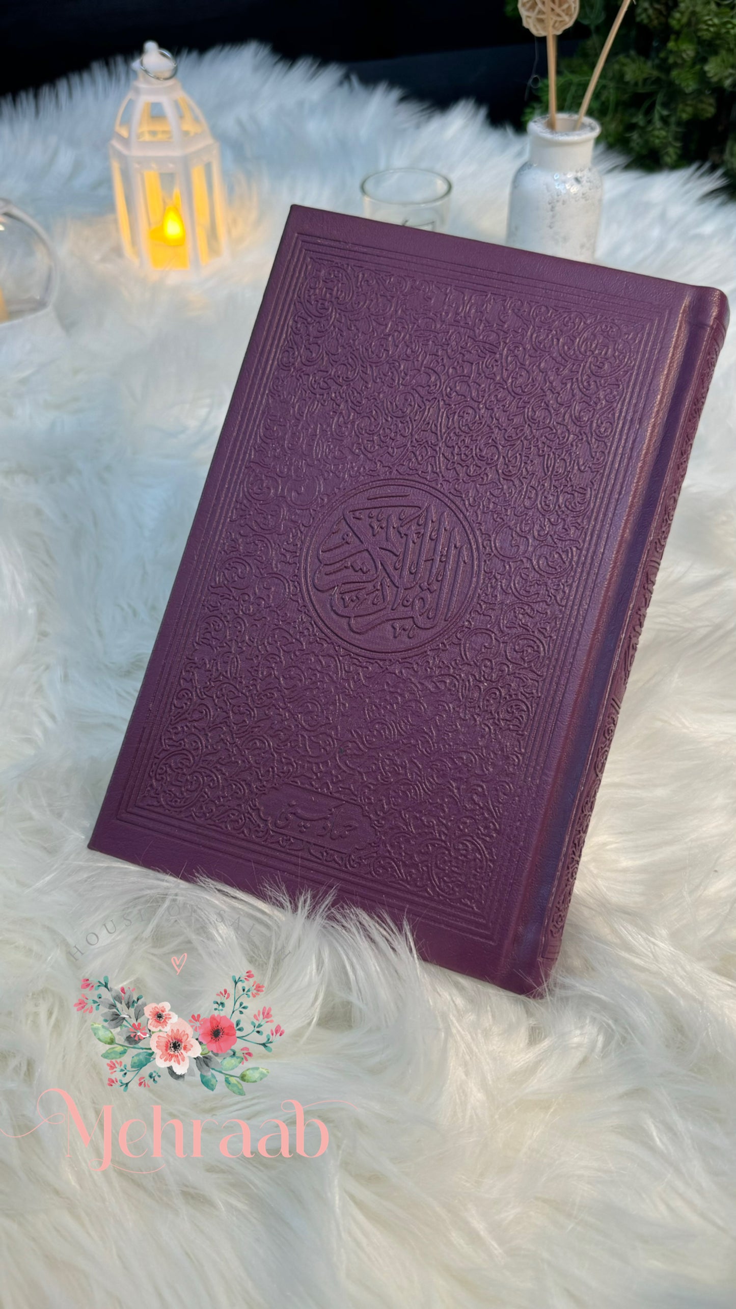 Purple color leather rainbow Quran