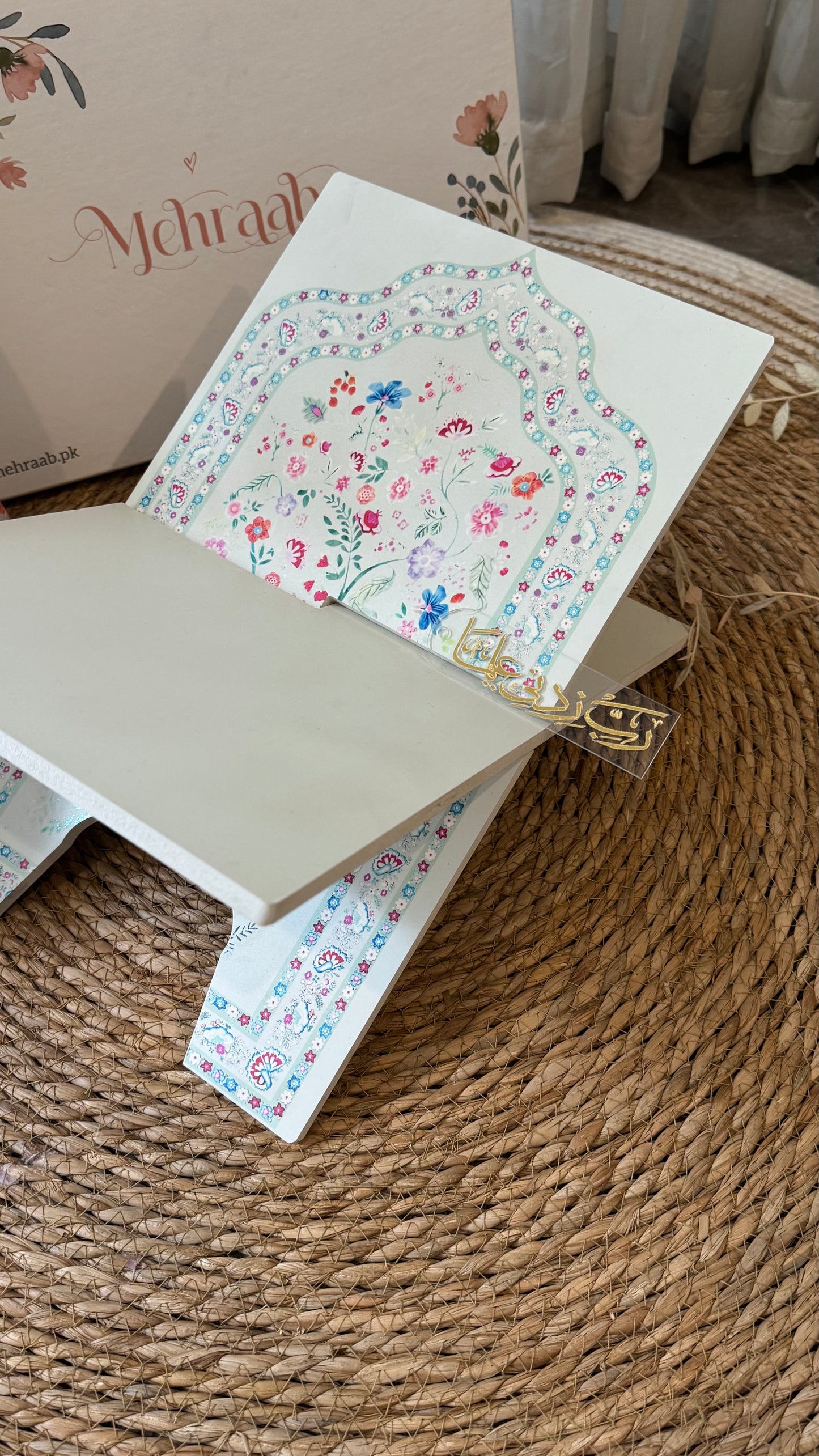 Noor-e-Gul – Ivory Blush blessing bundle( prayer mat,Rehal tasbeeh & bookmark)