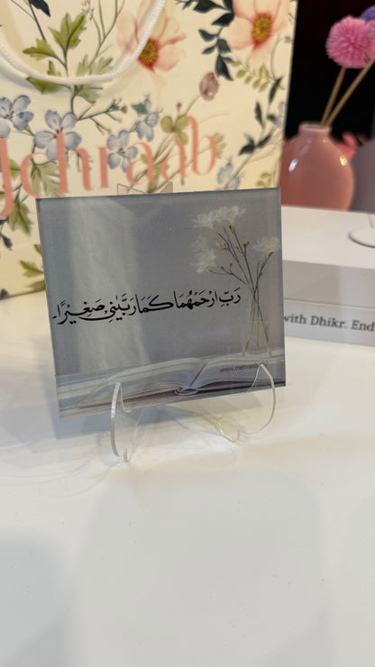 The Complete Remembrance Box(14-Fridge Magnet Set)