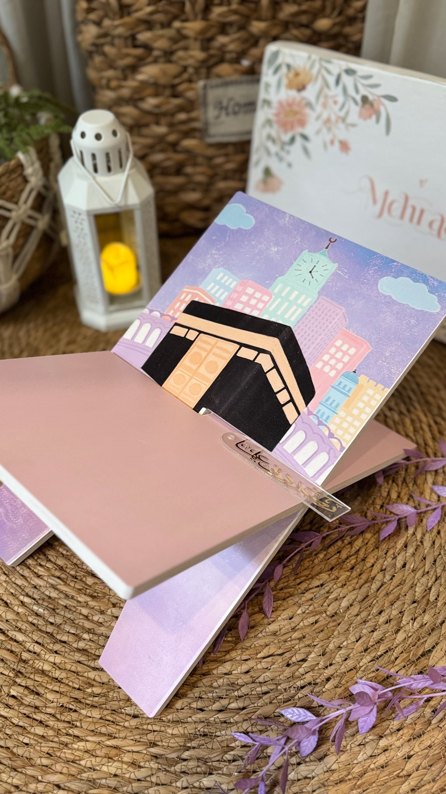 Rk21:multicolour Kaaba Rehal.