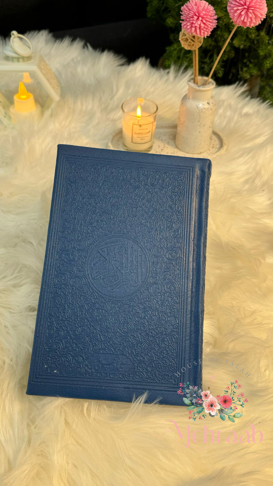 Blue leather rainbow Quran