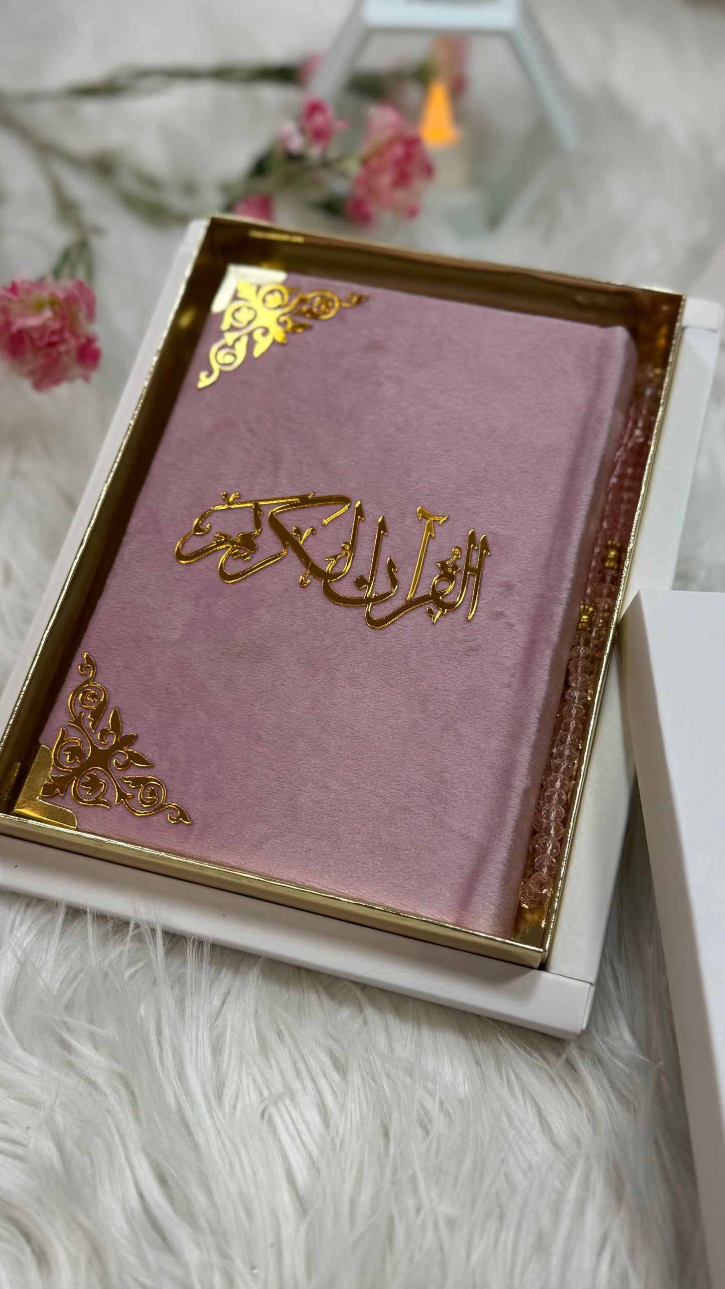Pink velvet Quran pak
