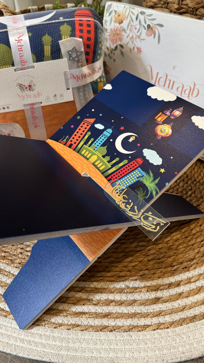 Bbk05(prayer mat,Rehal bookmark &tasbeeh)