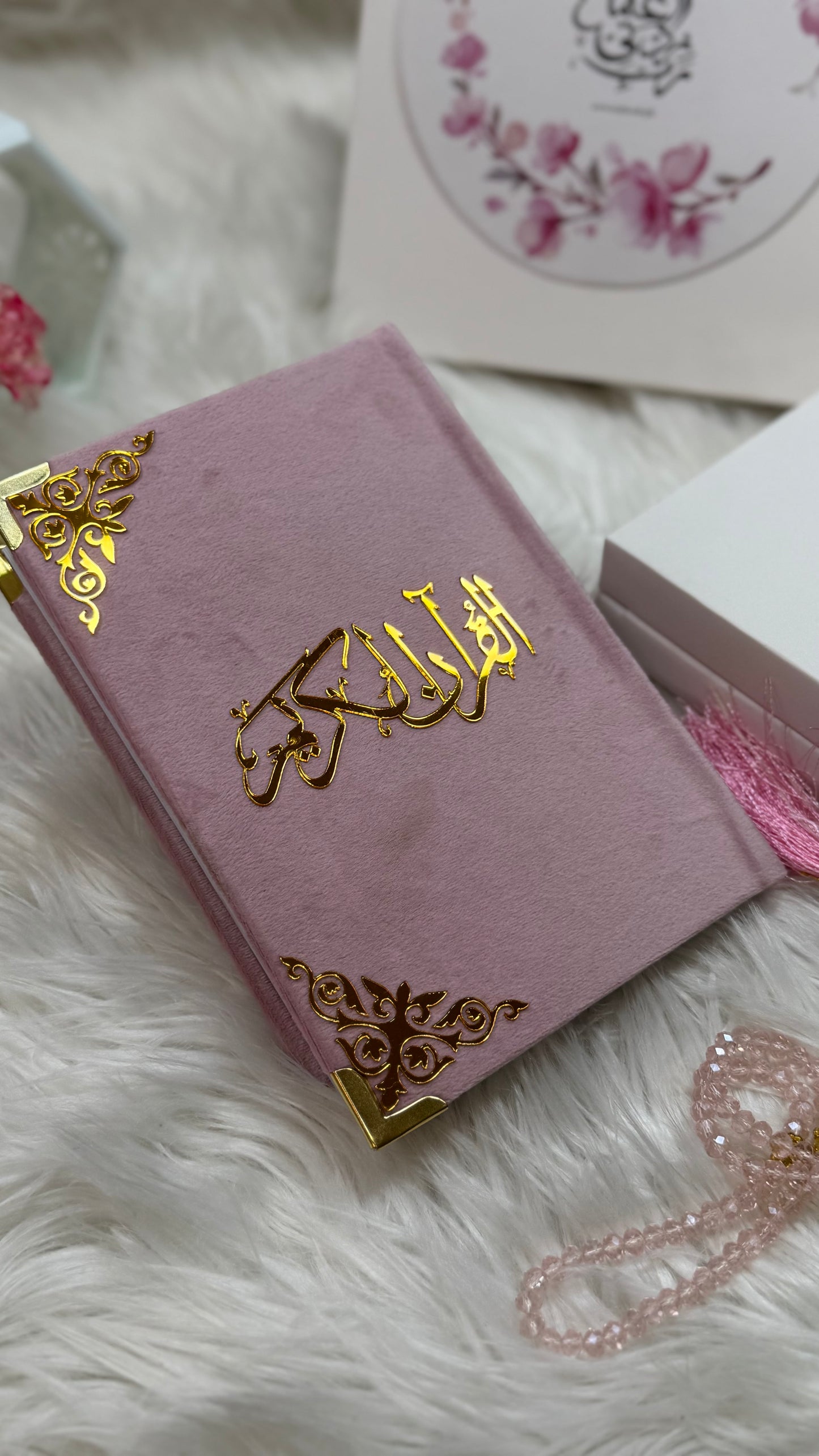 Pink velvet Quran pak