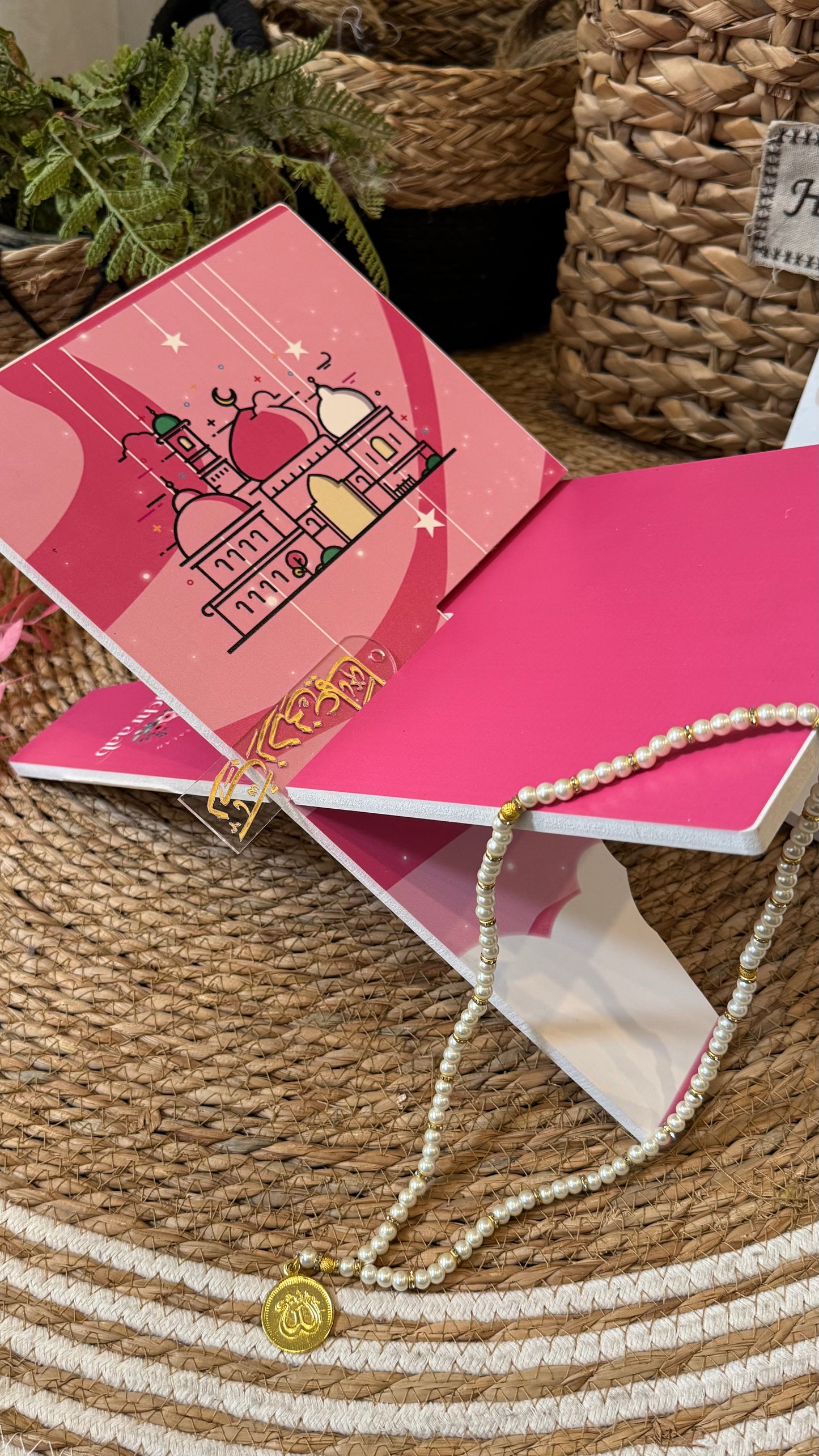 Bbk11 (prayer mat, Rehal, bookmark & Tasbeeh)