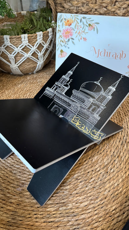 Ad01: Midnight Masjid blessing bundle(prayer mat , Rehal ,tasbeeh & bookmark)