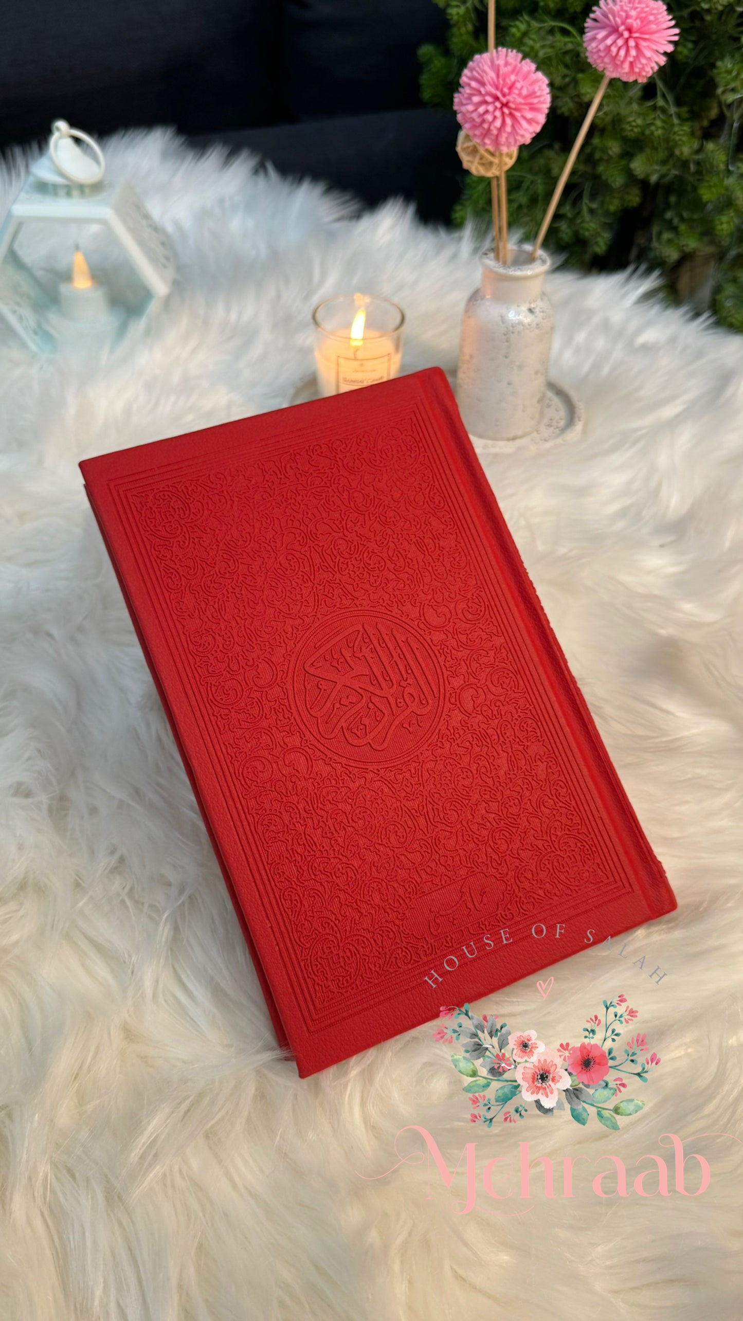 Red-leather rainbow Quran