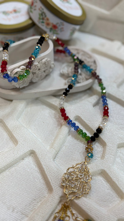 Multi color tasbeeh/prayer bead