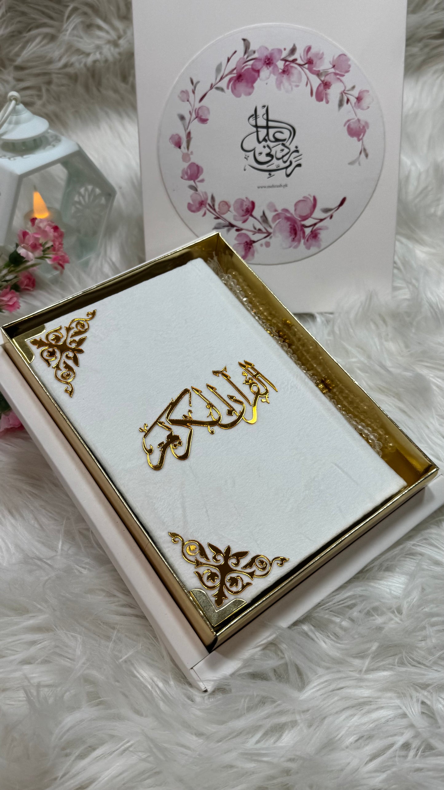 White Velvet Quran pak