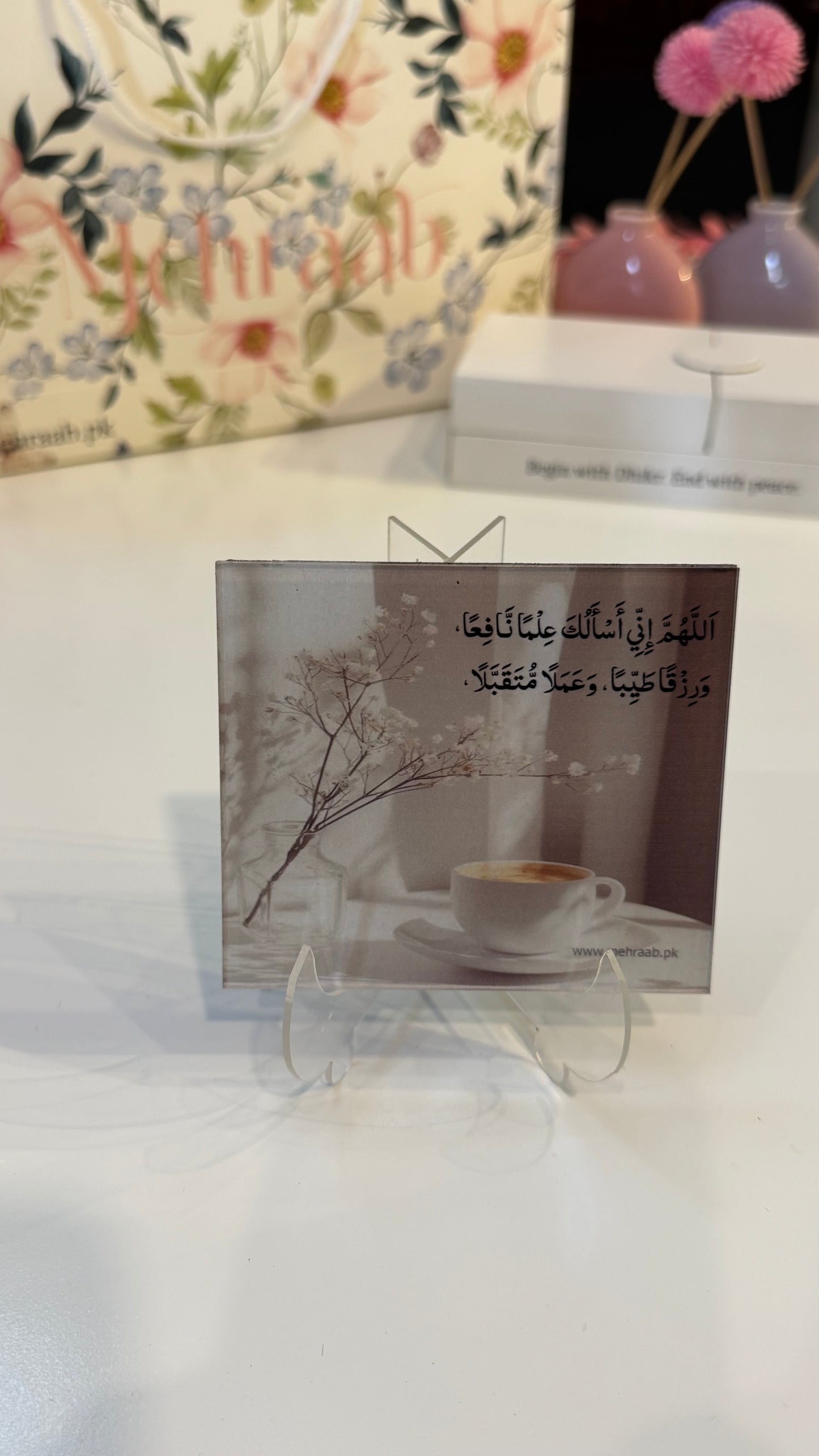 The Complete Remembrance Box(14-Fridge Magnet Set)