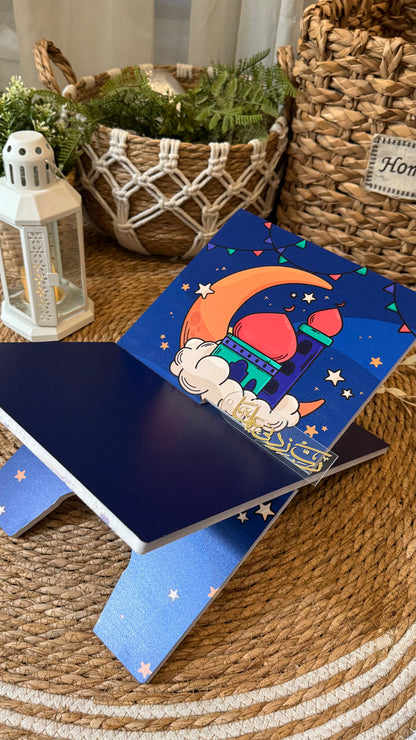 Rk26:vibrant blue colorful Rehal.