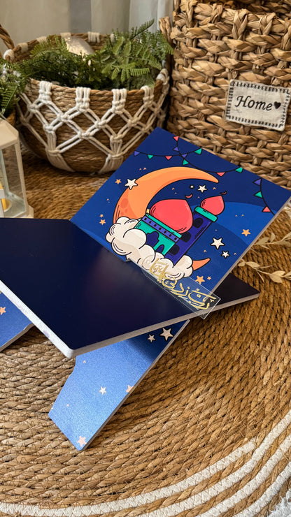 Rk26:vibrant blue colorful Rehal.