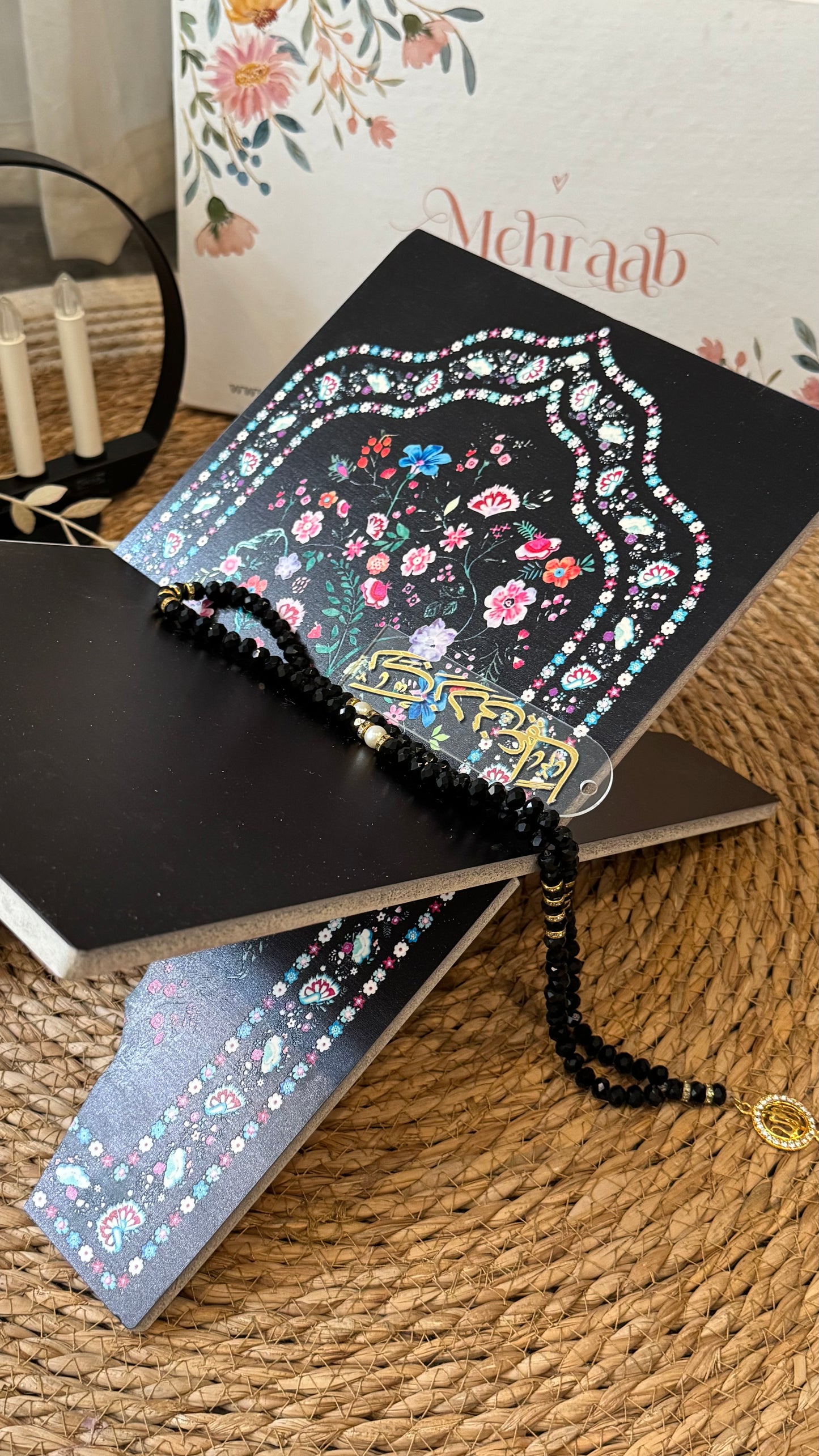 Noor e Gul midnight black blessing bundle