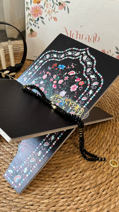 Noor e Gul midnight black blessing bundle