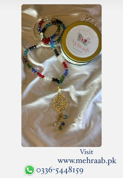 Multi color tasbeeh/prayer bead