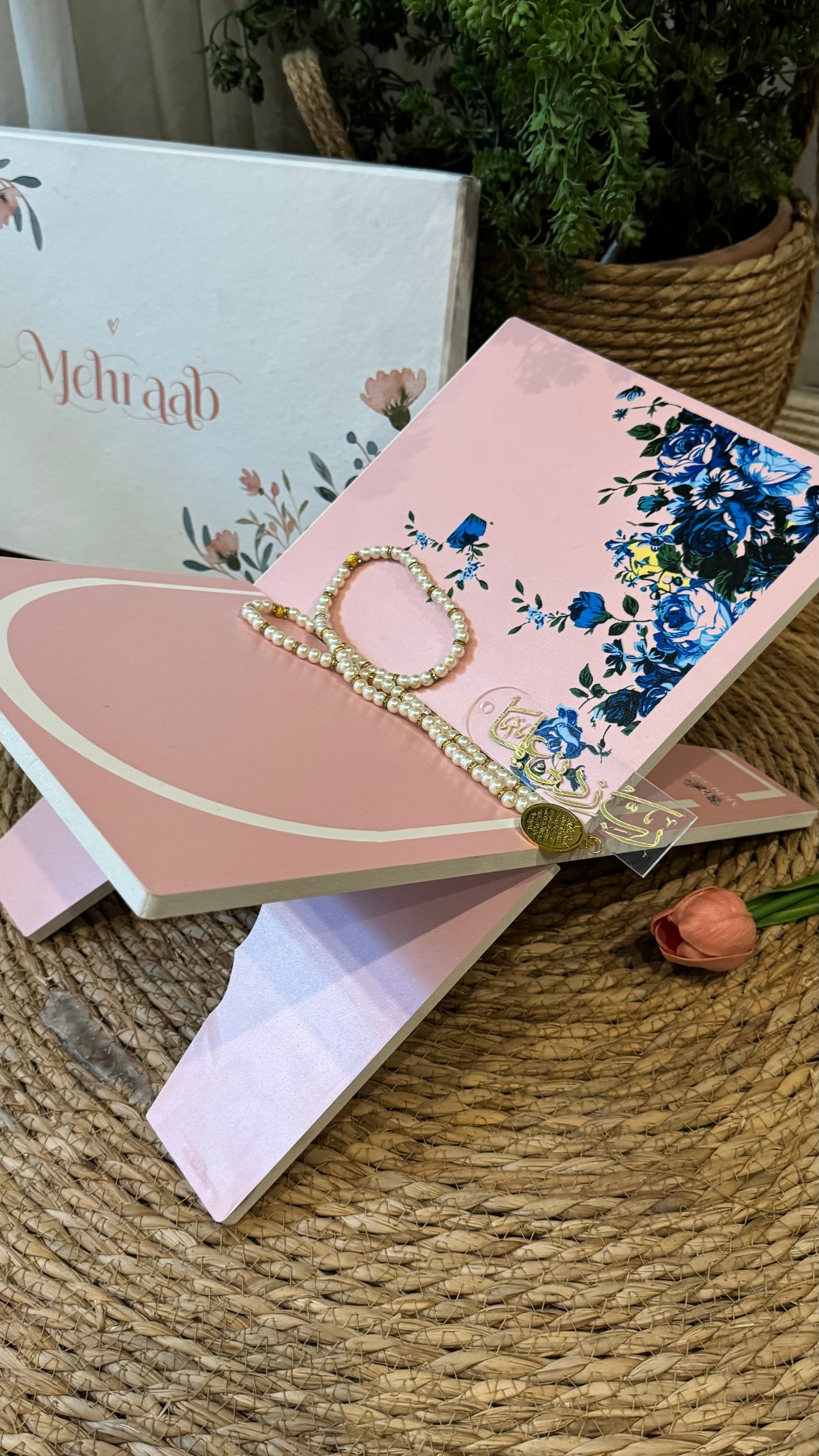 Heavenly Garden Rehal