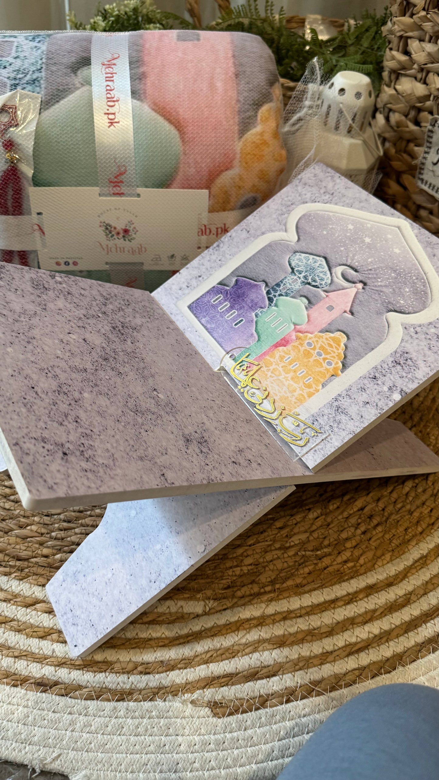 Rk25:multi color grey Rehal