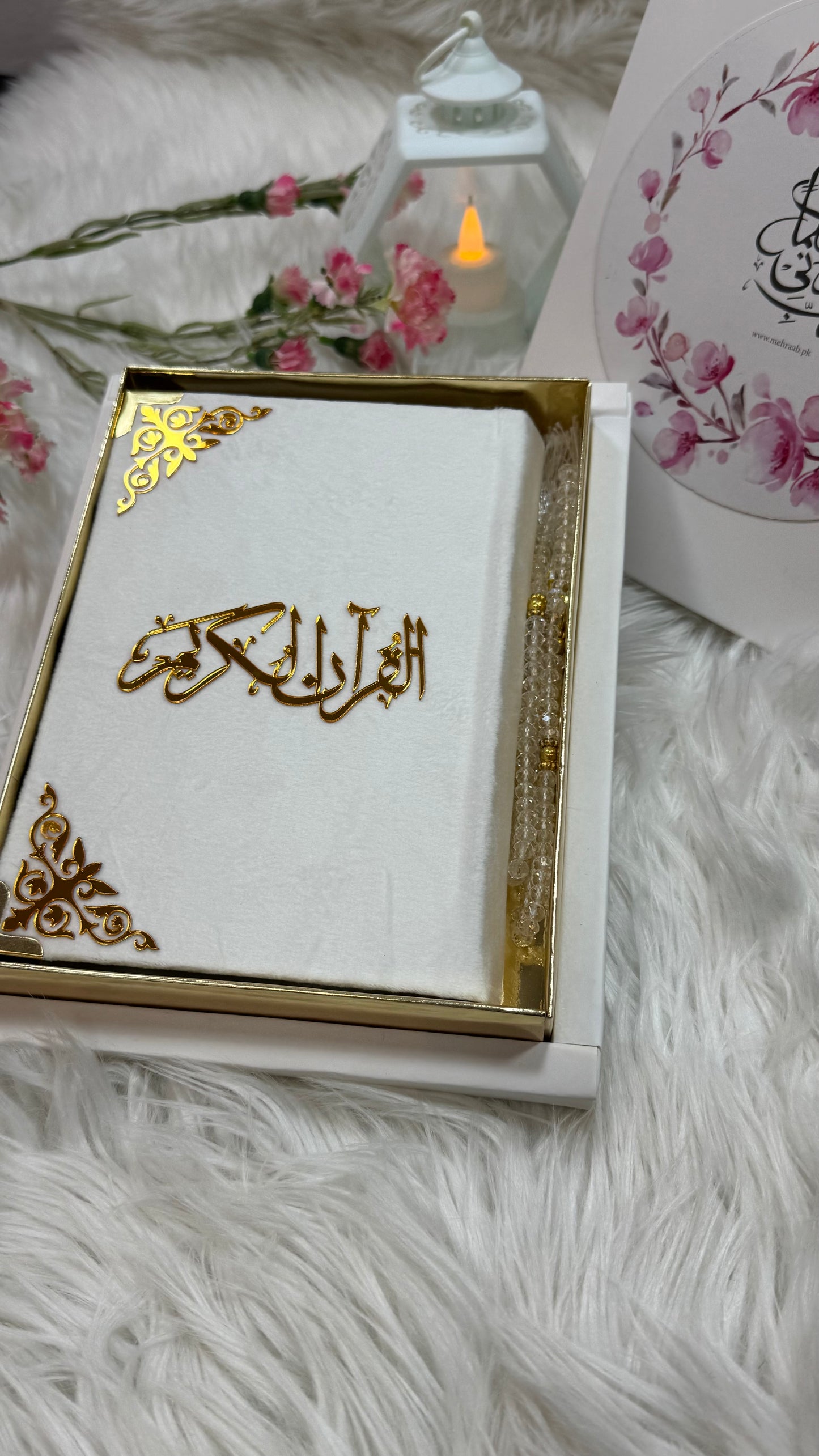 White Velvet Quran pak