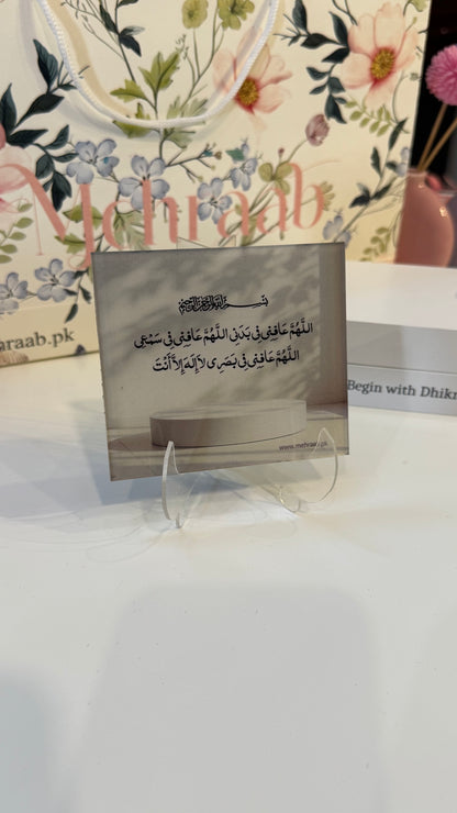 The Complete Remembrance Box(14-Fridge Magnet Set)