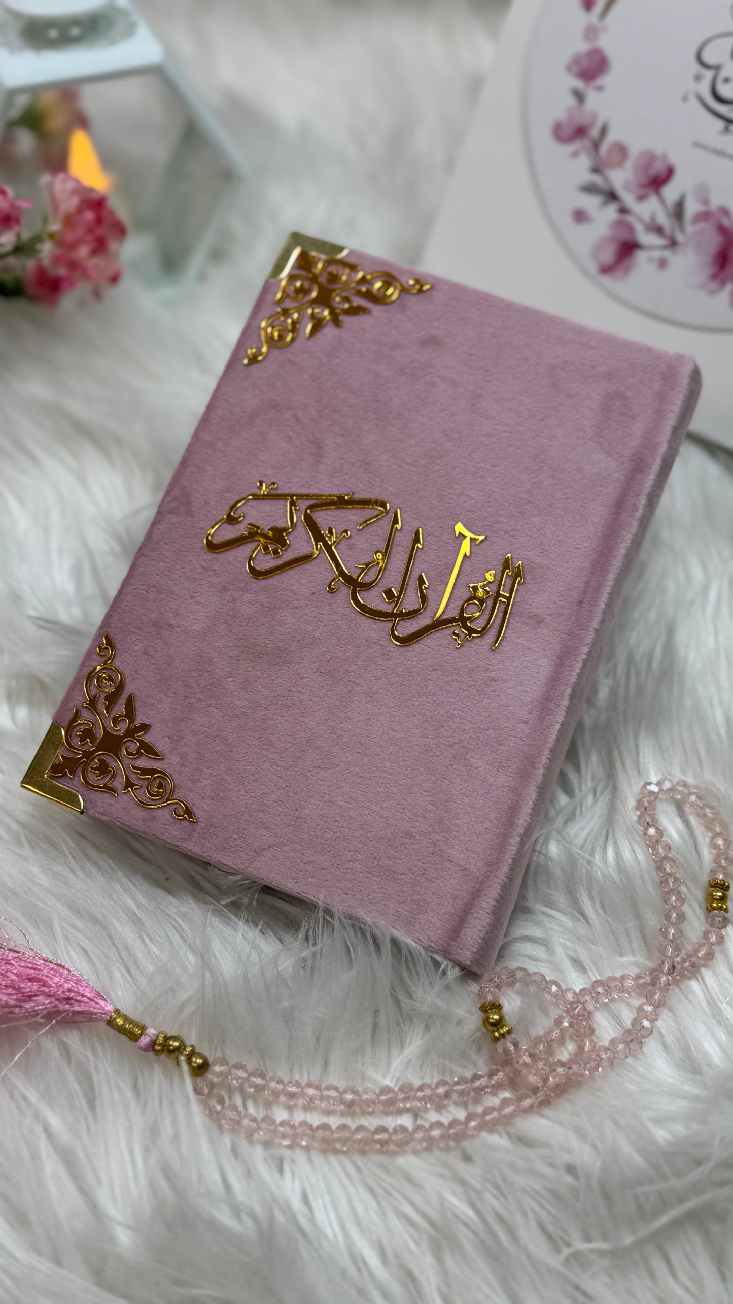 Pink velvet Quran pak