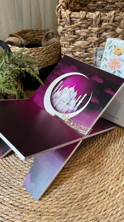 Ruby Glow blessing bundle (prayer Mat, Rehal, tasbeeh & bookmark)