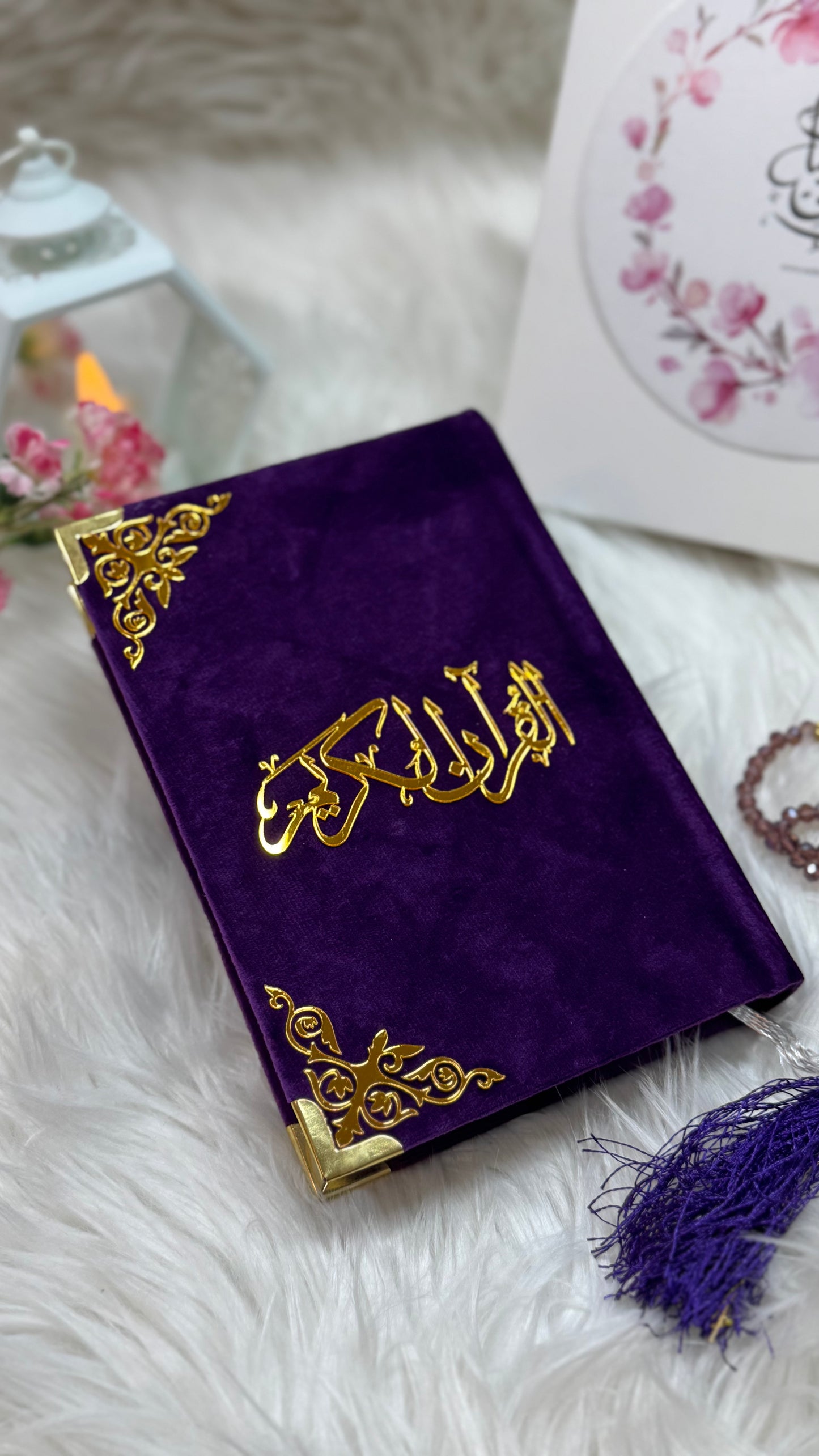 Purple velvet Quran pak