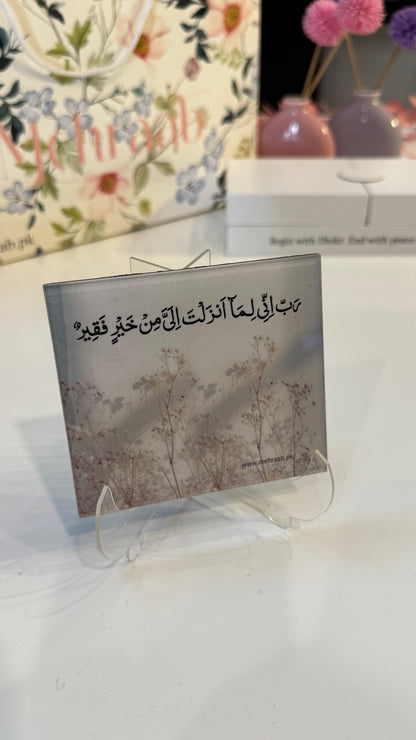 The Complete Remembrance Box(14-Fridge Magnet Set)