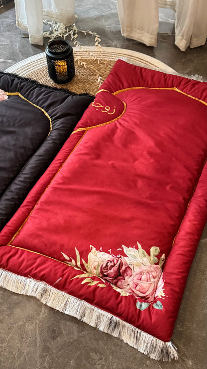 “Forever in Prayer” couple prayer mat.