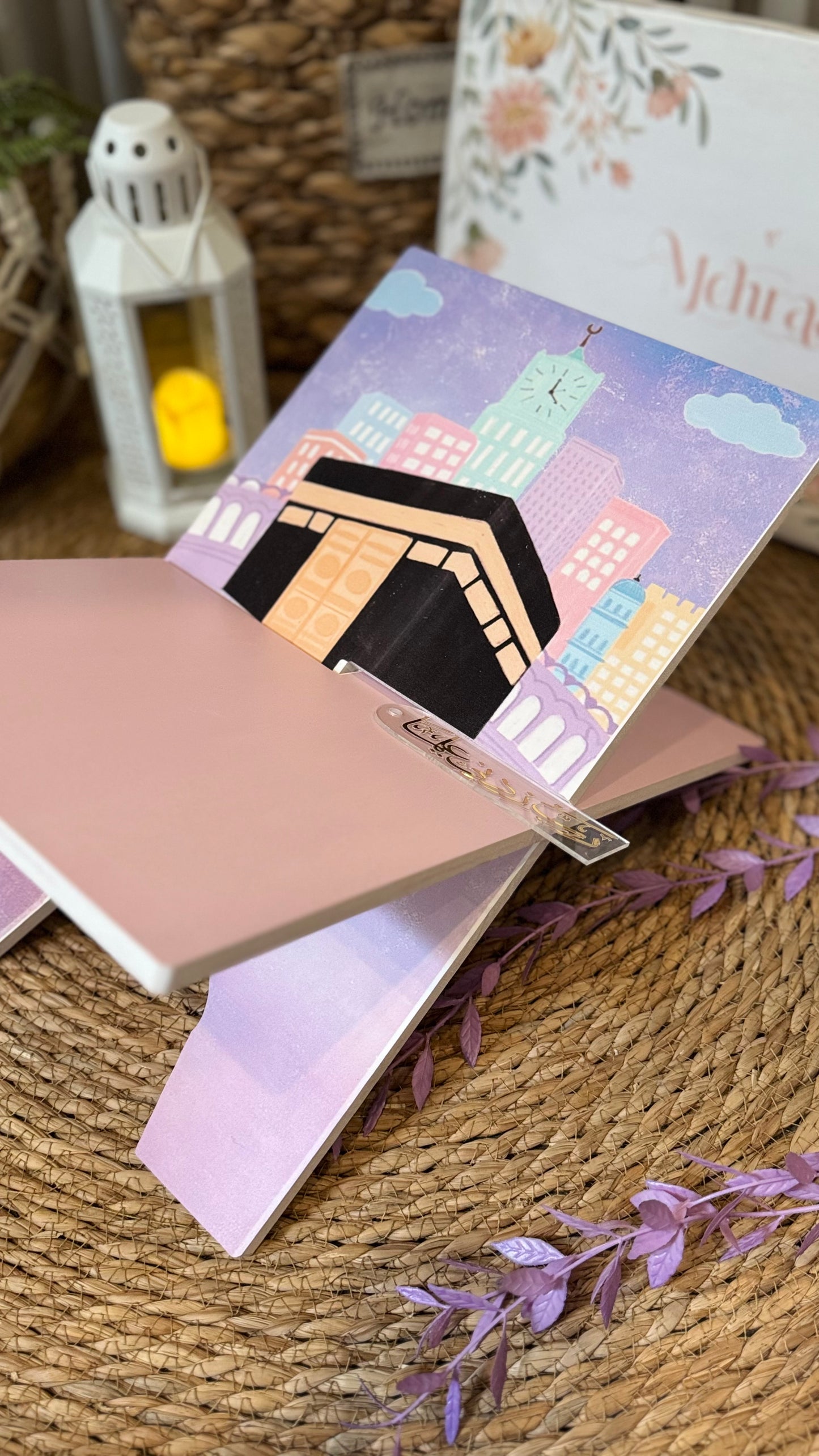 Rk21:multicolour Kaaba Rehal.