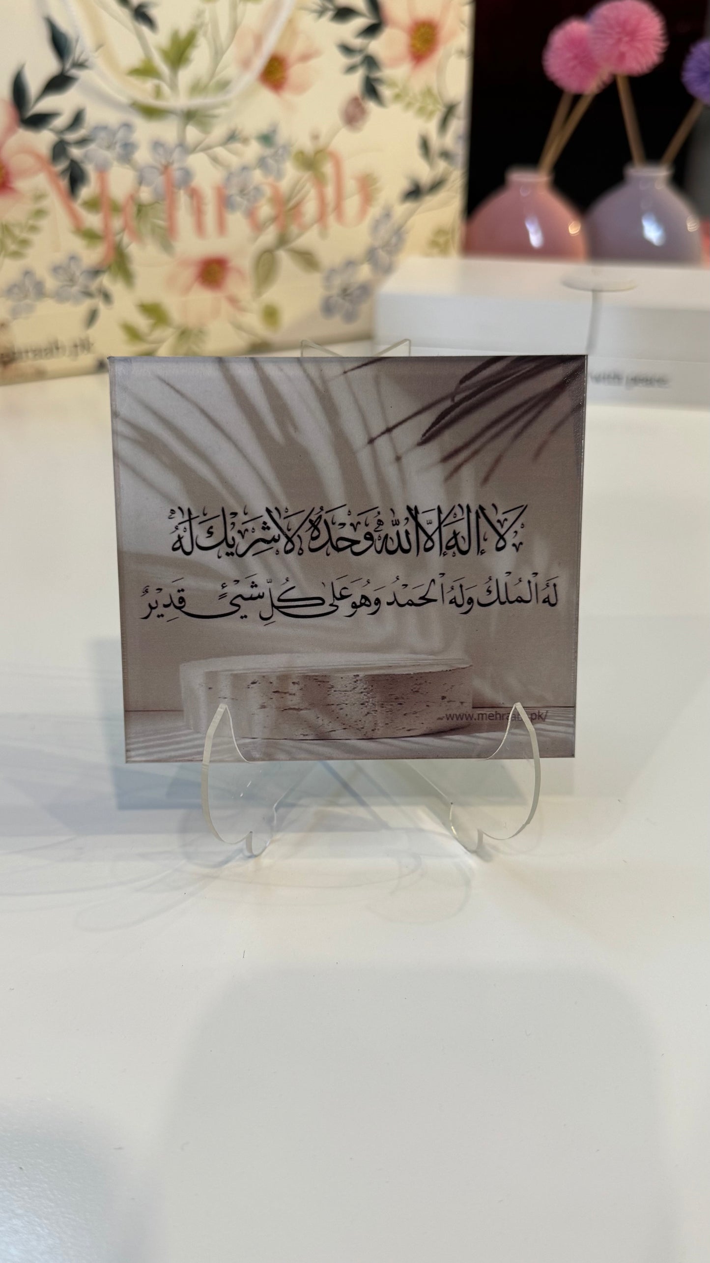 The Complete Remembrance Box(14-Fridge Magnet Set)