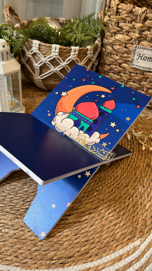 Rk26:vibrant blue colorful Rehal.