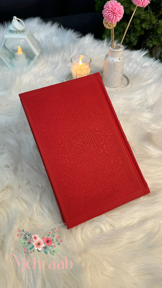 Red-leather rainbow Quran