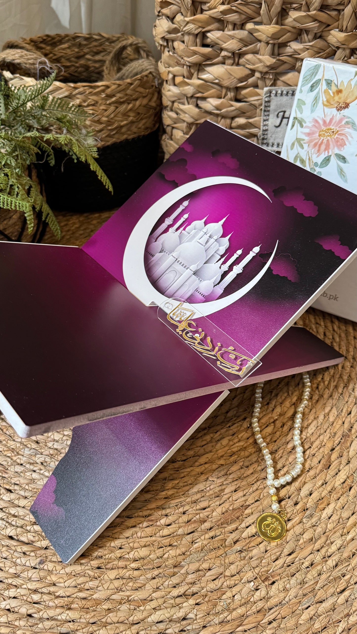 Ruby Glow blessing bundle (prayer Mat, Rehal, tasbeeh & bookmark)