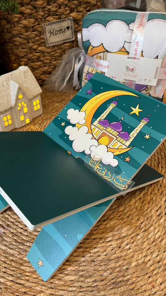 Rk02:Eternal stars(Rehal &bookmark)