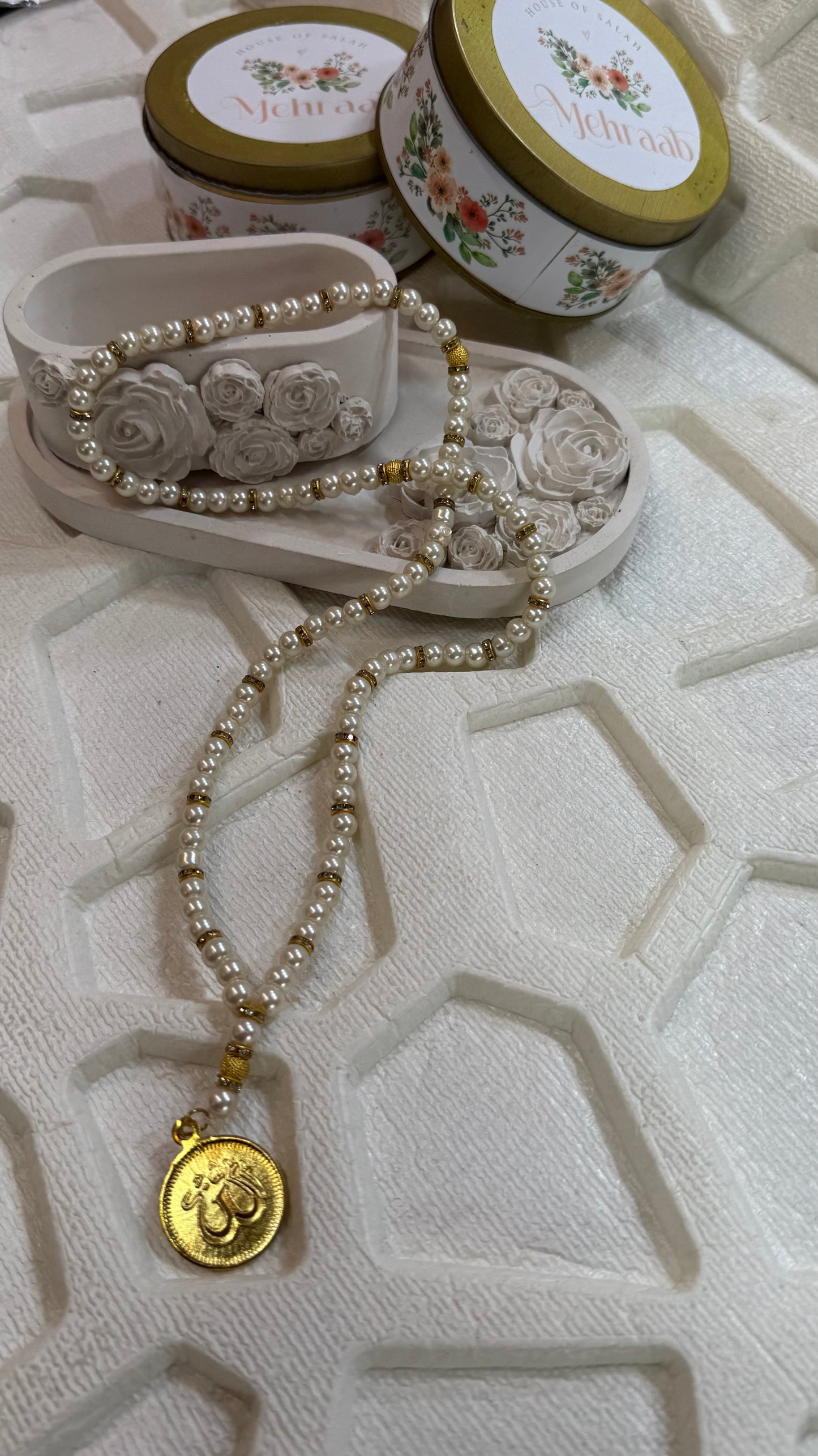 Ayat Ul qursi pendant tasbeeh.