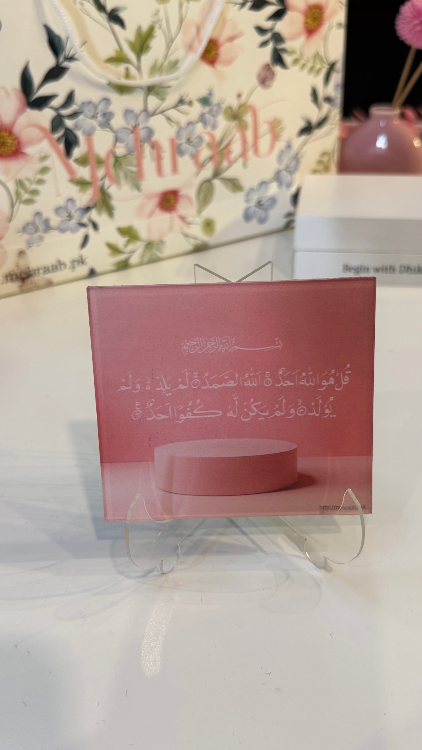 The Daily Remembrance Box(10-Fridge Magnet Set)