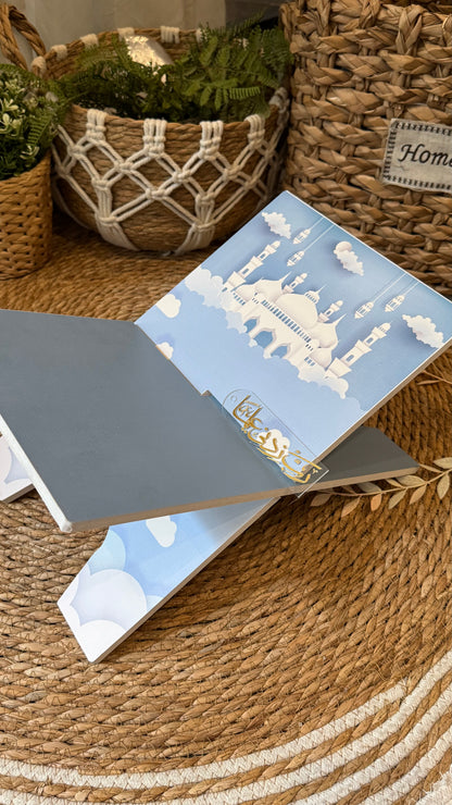 Rk13:Blue Rehal with white mosque.