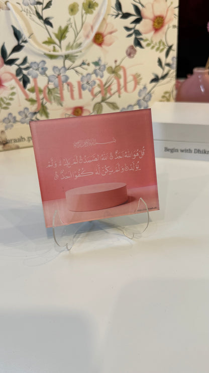 The Complete Remembrance Box(14-Fridge Magnet Set)