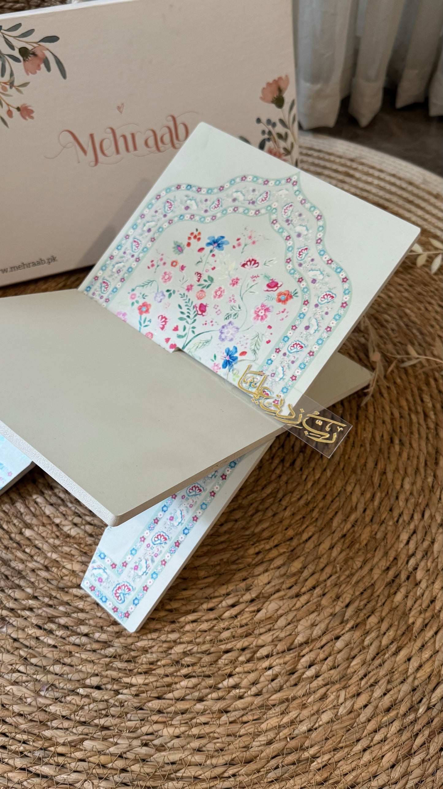 Noor-e-Gul – Ivory Blush blessing bundle( prayer mat,Rehal tasbeeh & bookmark)