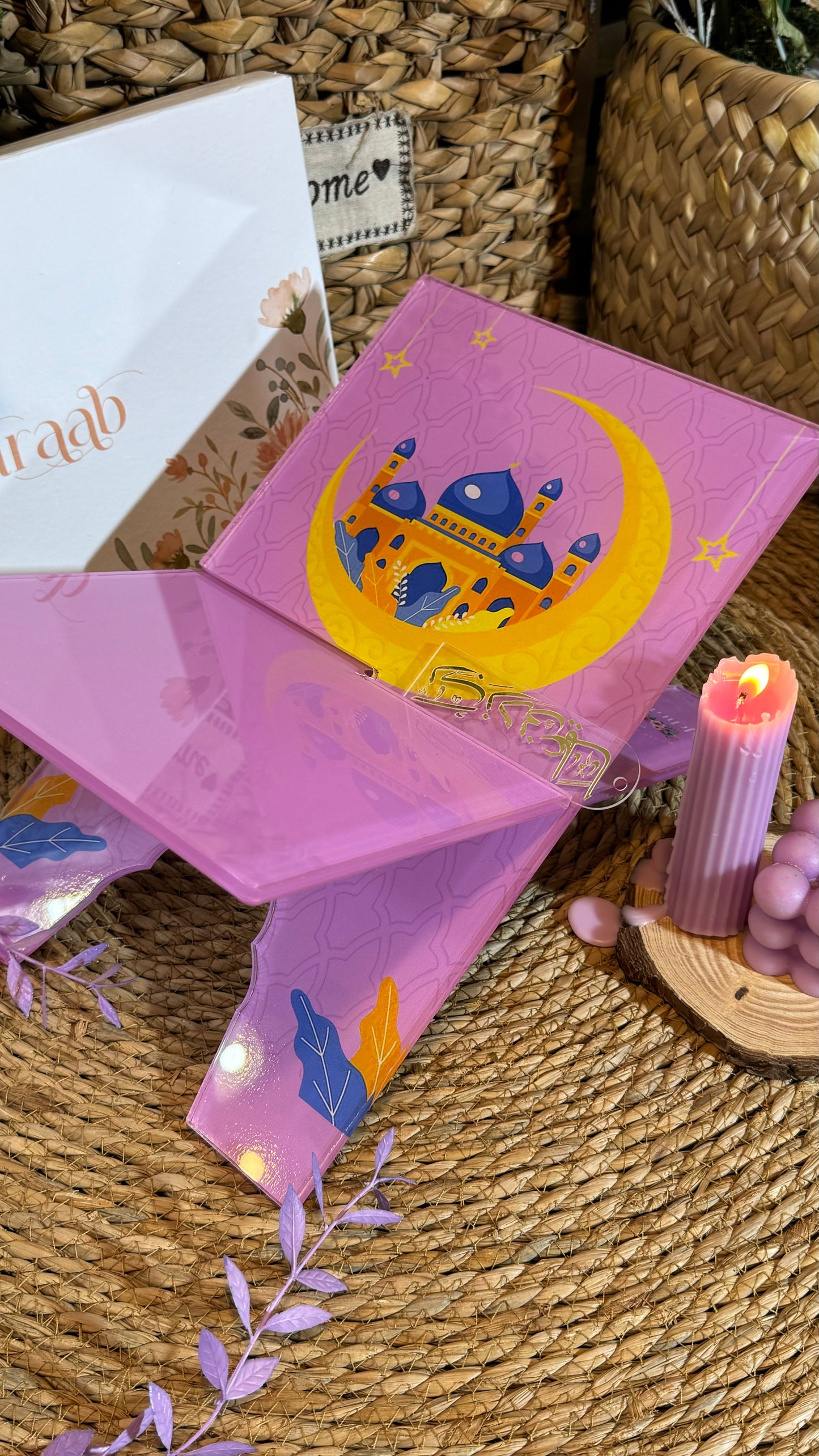 K28:Majestic Mauve Mosque Kids’ (prayer Mat &Tasbeeh).