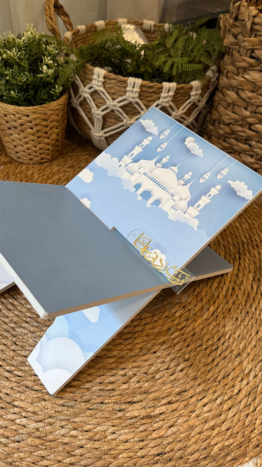 Rk13:Blue Rehal with white mosque.