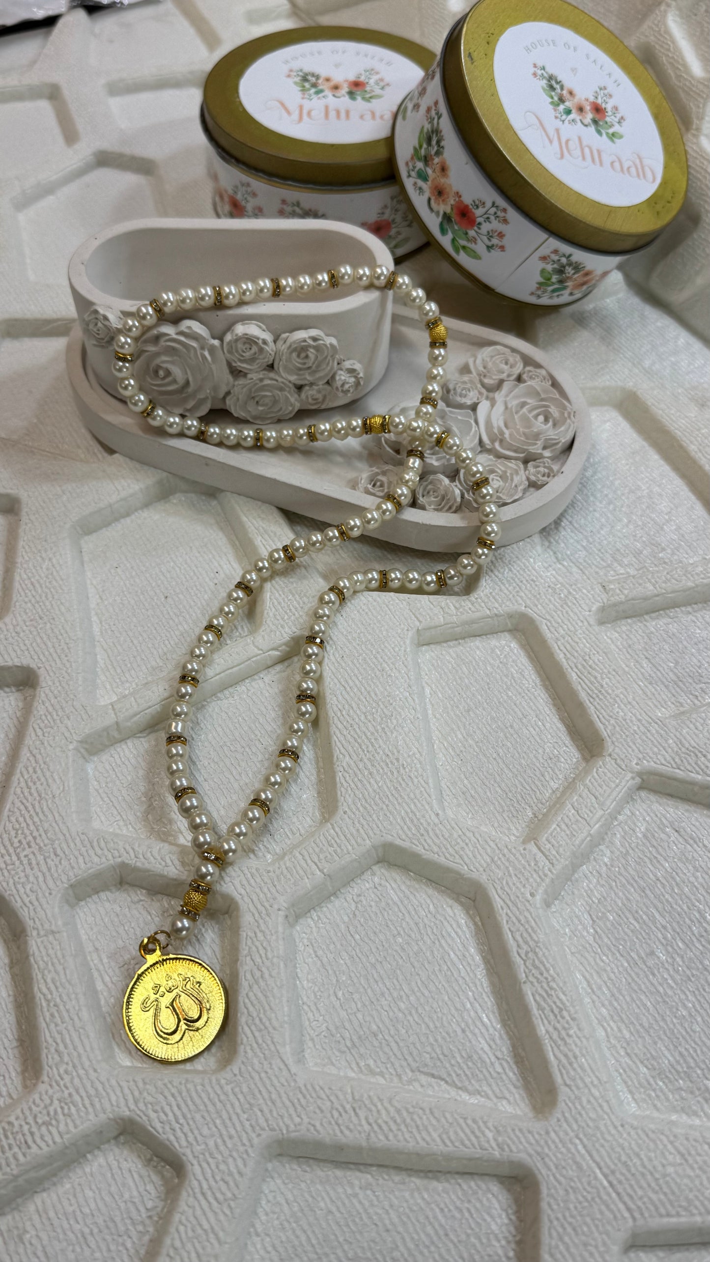 Ayat Ul qursi pendant tasbeeh.