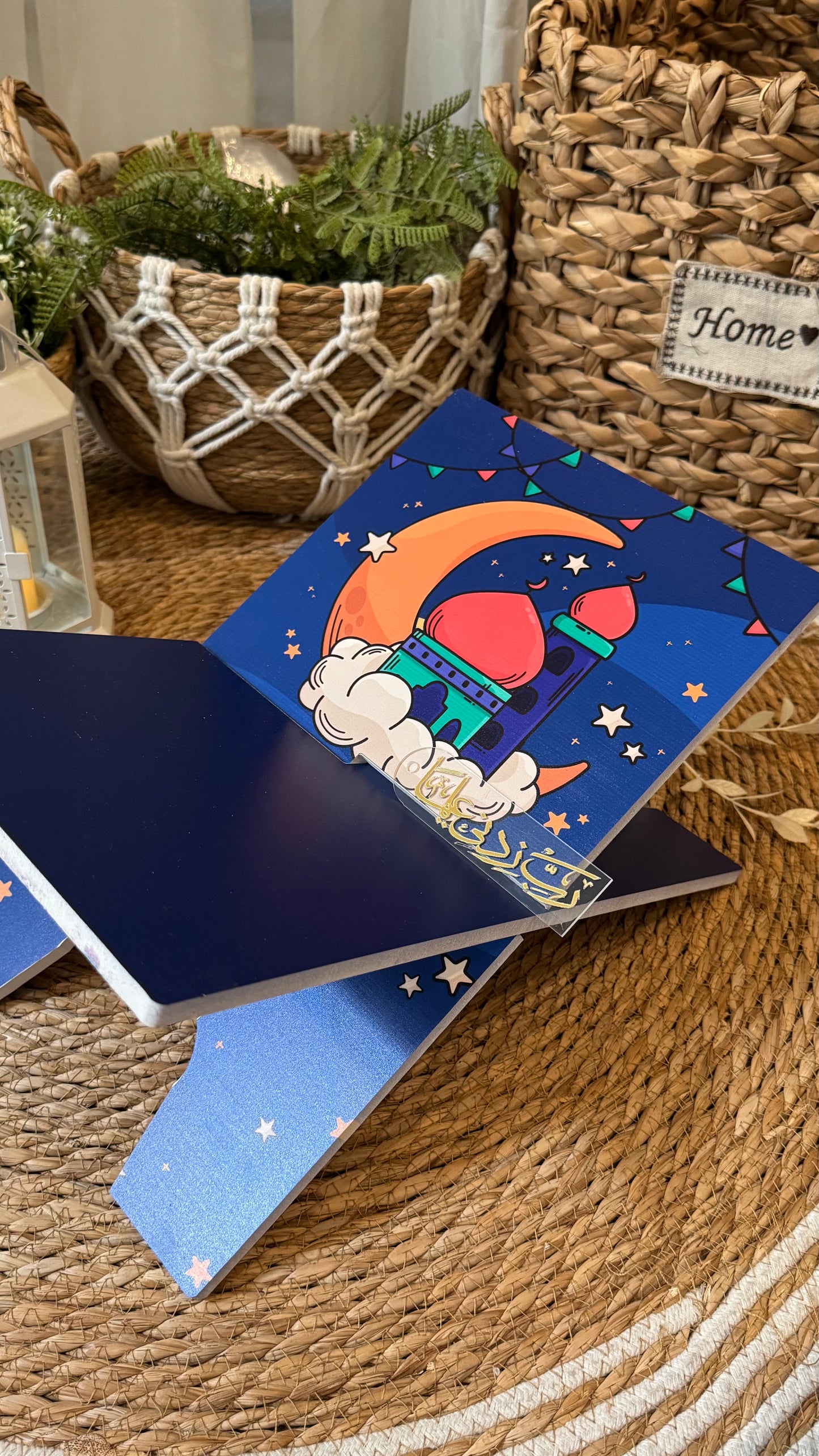 Rk26:vibrant blue colorful Rehal.