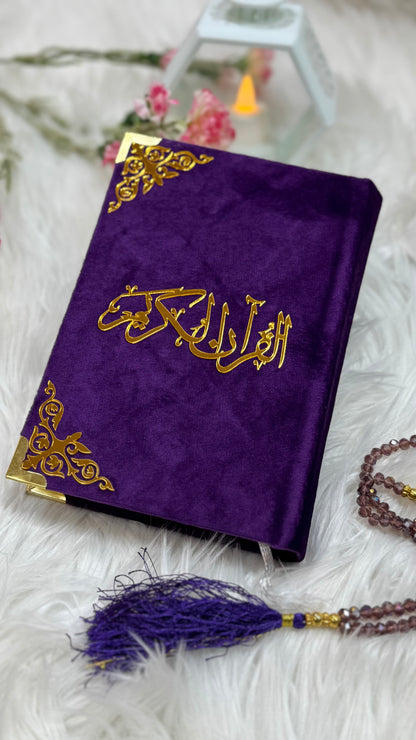 Purple velvet Quran pak